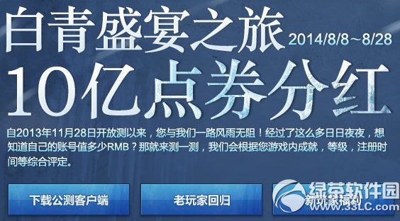 ����10�ڵ�ȯ�ۺ���ַ Ϊ����˺�ֵ�����ҵ�ȯ1
