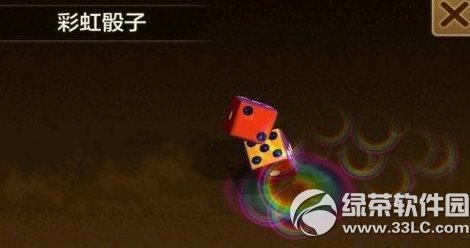 ���츻���ĸ����Ӻ� ����ѡ����1