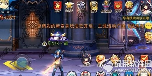 �����Ŷ��̳������� �̳��淨����1