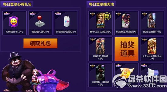 lolӢ��������ȥս�����ַ ������ʱ����ս������ַ3