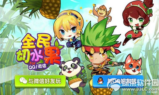 ȫ����ˮ���������ص�ַ ȫ����ˮ�������޸Ĺ�������1