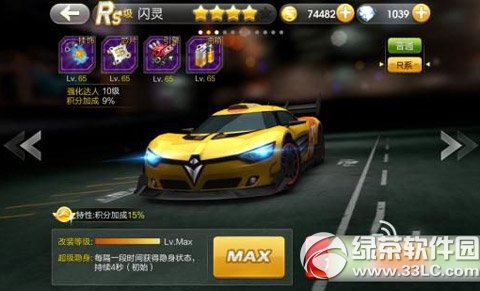 ȫ��ɻ���ս������������������ ����������60������1