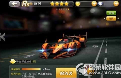����ɳ����������ĸ��� ����vs����������ԶԱ�2