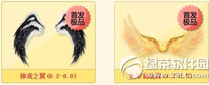 qq�ɳ����֮��/����ɾ�������Ǯ ���֮��/����ɾ���ͼƬ1