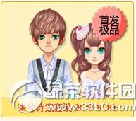 qq�ɳ�����С����װ/����ʫ����װ����Ǯ �ò��ÿ�2