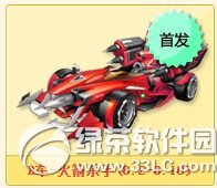 qq�ɳ����ɱ�ֶ���Ǯ r�����ɱ����Ƶ����1
