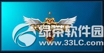 ����lol��������ַ ������Ӣ�����˵Ĺ���Ӯ����Ƥ��2