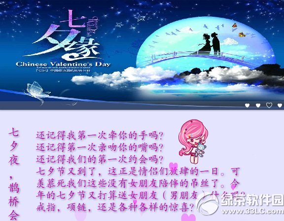 cf���������ô��� cf���������Ƶ��������1