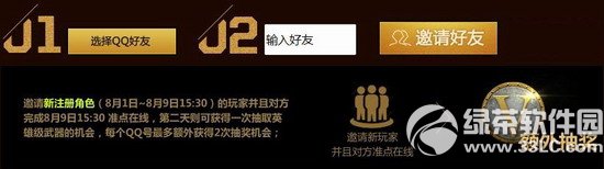 cf8��9�վ������׼�����߻��ַ �ƽ�����Ӣ�ۼ�����������8