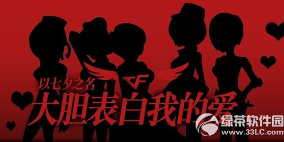 cf8.1�����ڻ��ַ ����һ��ս����1