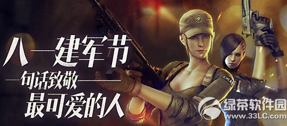 cf��һ�����ڻ��ַ һ�仰�¾���ɰ�����1