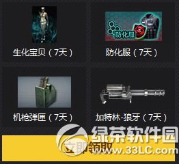 cf8��15��16��17�ջ���� ׼��������������װ1