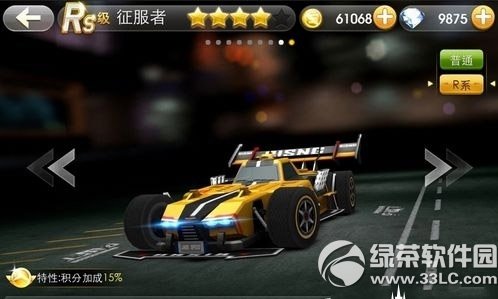 ����ɳ���ҫ�������������ĸ��� ��ҫ���������������ԶԱ�1
