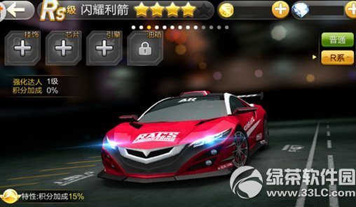 ����ɳ���ҫ�����齱���� ��ҫ������ô�鹥��1