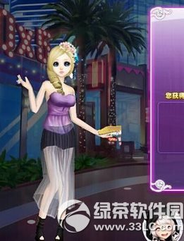 qq炫舞旅行挑战小资装扮s攻略1