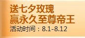 qq�ɳ���Ϧõ�����Ǯ ��ʲô����1