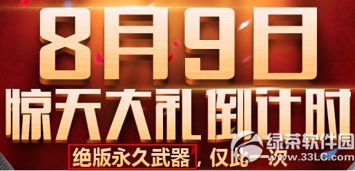 cf8��9�վ�����������Ǯ ��������������ʲô1