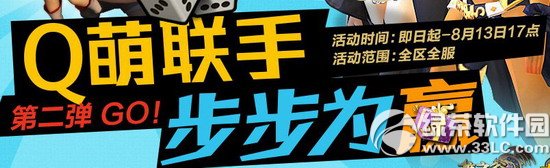 ��֮��q�����ֲ���ΪӮ�ڶ������ַ ���������1
