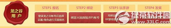 ��֮��q�����ֲ���ΪӮ�ڶ������ַ ���������2