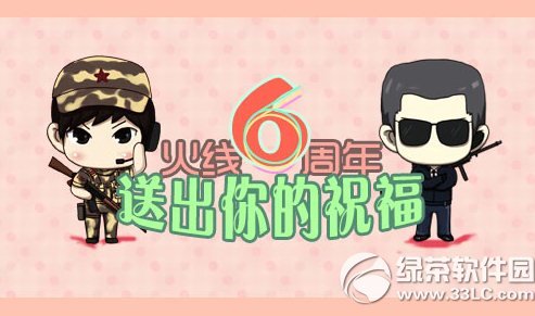 cf����6�����ͳ����ף�����ַ ��ף��Ӯ��1