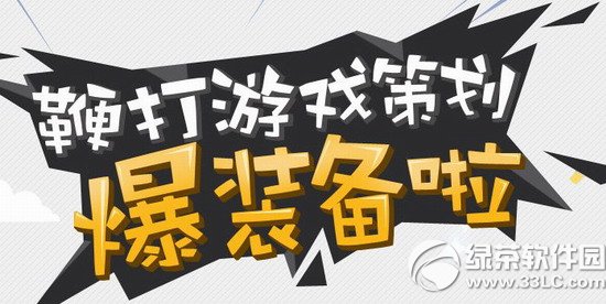 cf�޴���Ϸ�߻���װ�������ַ �򵹲߻�Ӯcf����װ��1