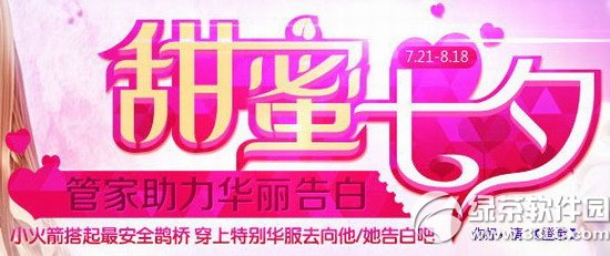 qq����������Ϧ�ܼ�����������׻��ַ ����һ��������Լ1