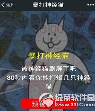 ������è��ô�� ������è�淨����1
