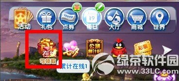 ����ʱ��������ǿ����� 40389��ȯ+��ʹ��+������+�ʼ���1