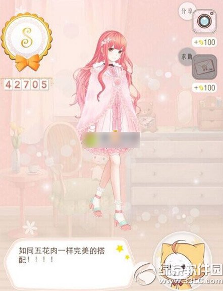 暖暖环游世界泰国区域2天使之城的挑战s攻略1
