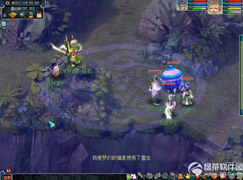 �λ�����2��Ե�ʻ�ü�ż� ��ţ��֯Ů��Ϧ���7