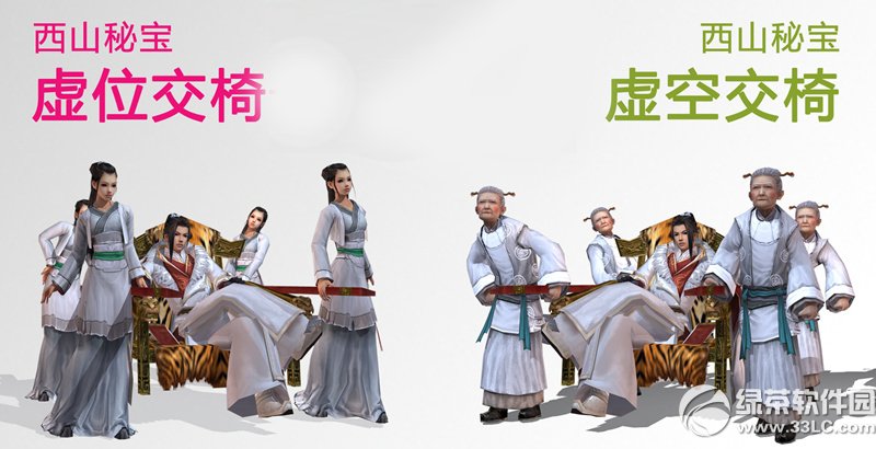 ����3�����湫�����ػ���� ���������������3