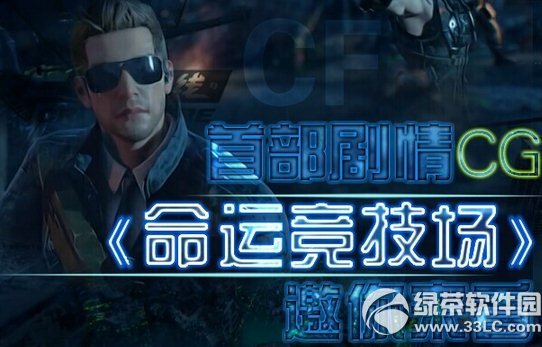 cf�ײ�cg���˾�������������� ��cgӮ����Barrett