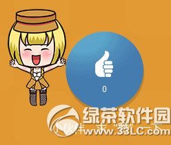 cf���л����ų����һ��ַ ���޵ú���齱�ü�Ʒ����3