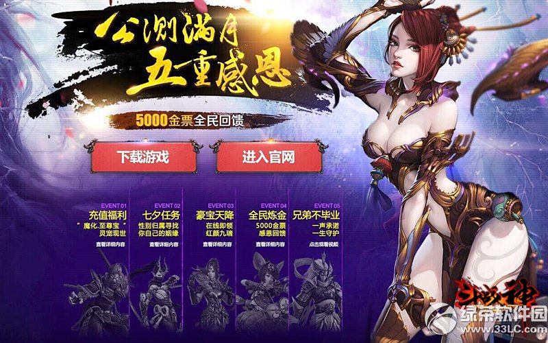��ս�����칫�����»��ַ ��ֵ������Ʒ���޵�����1