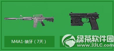 cf�������һ�������ô��� ��ʲô1