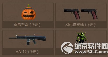 cfʹ����һ�����/����һ�������ô��� ��ʲô����1