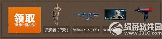 cf�������� ��ټ���һ��2