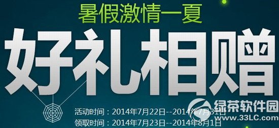 cf��ټ���һ�ĺ����������ַ �������һ��1