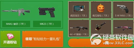 cf��ټ���һ�ĺ����������ַ �������һ��4