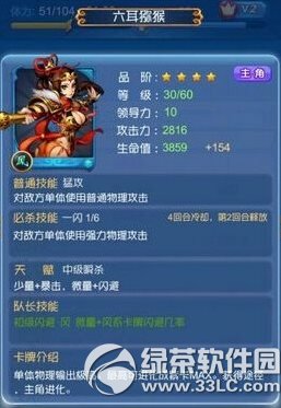 qq�ɳ�ssc��������ֱ���侺�»��ַ ���¹ھ�Ӯ����1