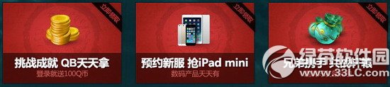 ��ԯ����Ѫս�������칫����ַ �������������ֲ�����2