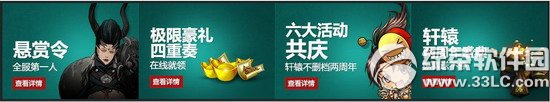 ��ԯ����Ѫս�������칫����ַ �������������ֲ�����4