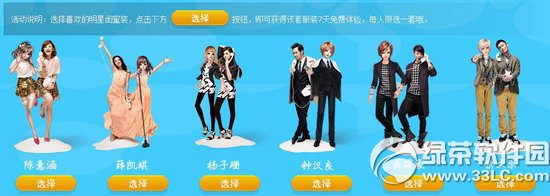 qq�������ǹ��ۺ�����������ַ ���Ǽ����������1