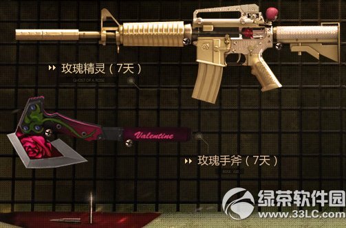 cf��Ӣ����� �����ƺŵ�����1