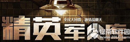 cf��Ӣ�������ַ õ�徫�������1