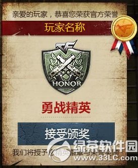 cf��Ӣ�������ַ õ�徫�������3