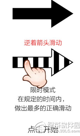 ��������ô�棿�����ø߷ֹ���1