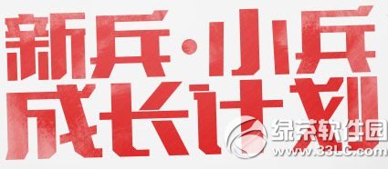 cf�±�С���ɳ��ƻ�8�»��ַ cf8���±�С���ɳ��ƻ��1