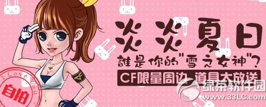 cf���˾��������ַ �°汾���˾��������ַ1