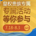 qq�ɳ���Ȩ����ר�����ַ ר����������1